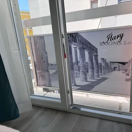 Ilary 2.0 Alojamento de Acomodação e Pequeno-almoço *
