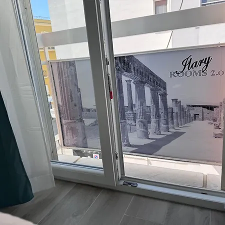 Ilary 2.0 Alojamento de Acomodação e Pequeno-almoço Pompeia